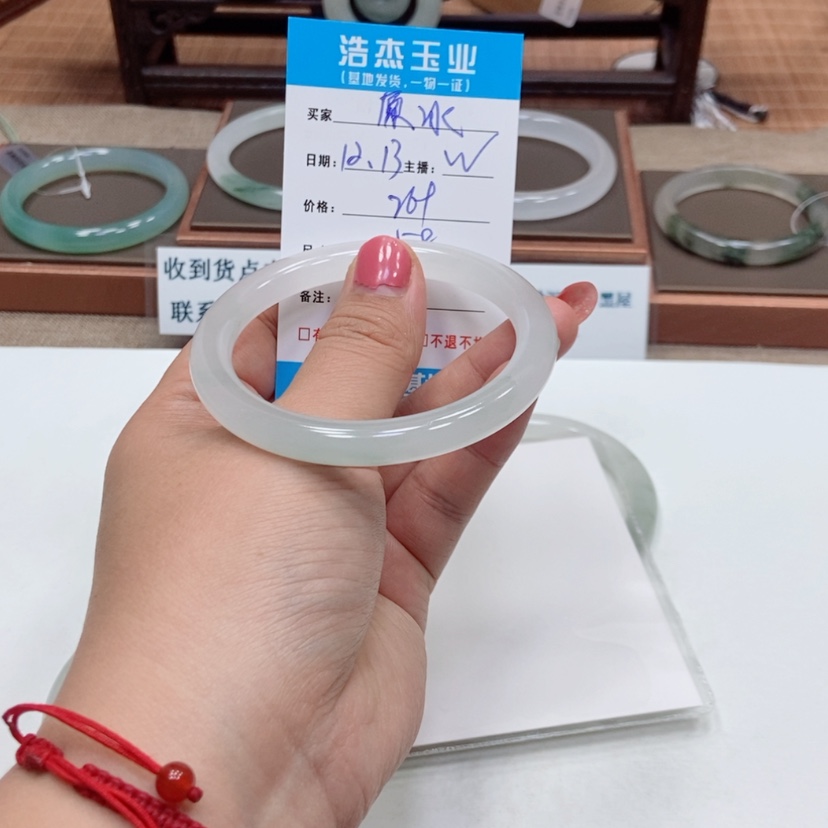 【闪购商品】石英质玉手镯未镶嵌原*
