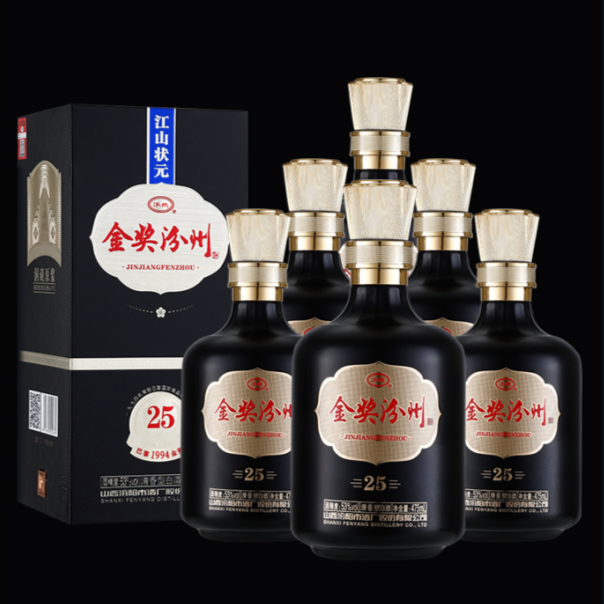 汾州金奖25 清香陈酿 94年巴黎食品博览会金奖  53度475ml*6瓶/箱