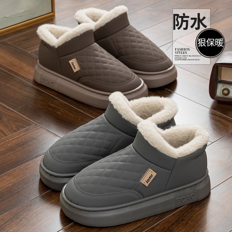 防水棉鞋男款冬季外穿2025新款毛绒保暖加绒加厚防滑包跟棉拖鞋男