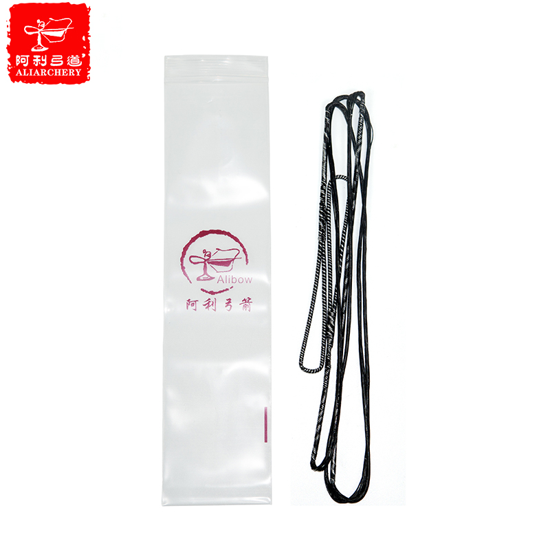 阿利弓箭  Ali700弓弦  层压弓弓弦耐用 限阿利弓箭弓型进口弦料