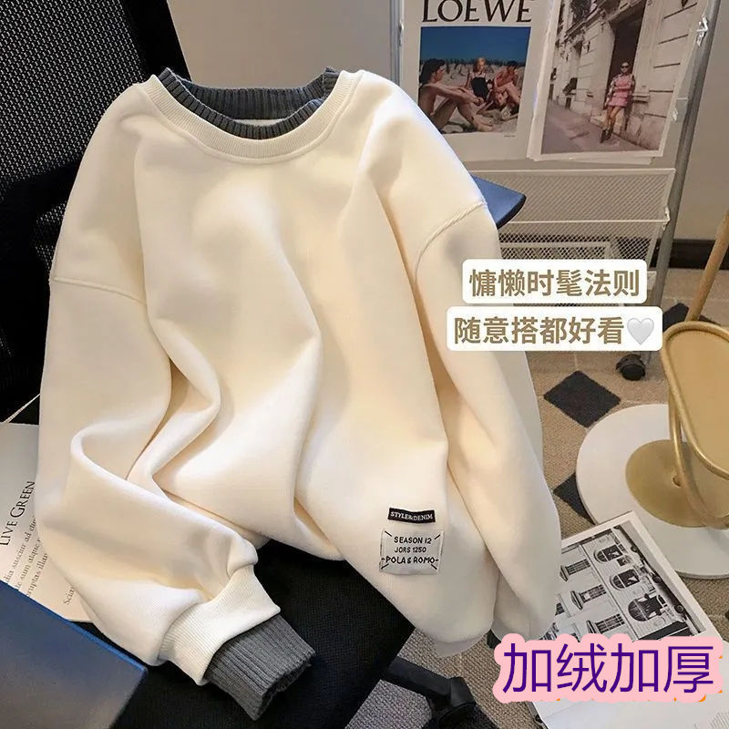 设计感拼接假两件加绒加厚卫衣女2023年秋冬新款宽松bf慵懒风外套