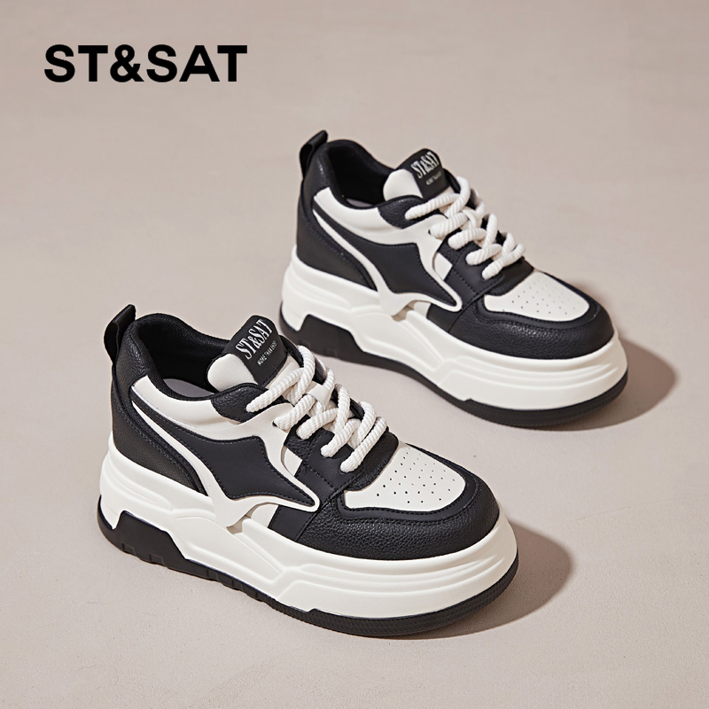 星期六内增高老爹鞋女2024冬季新款女鞋女款爆款百搭时尚厚底板鞋