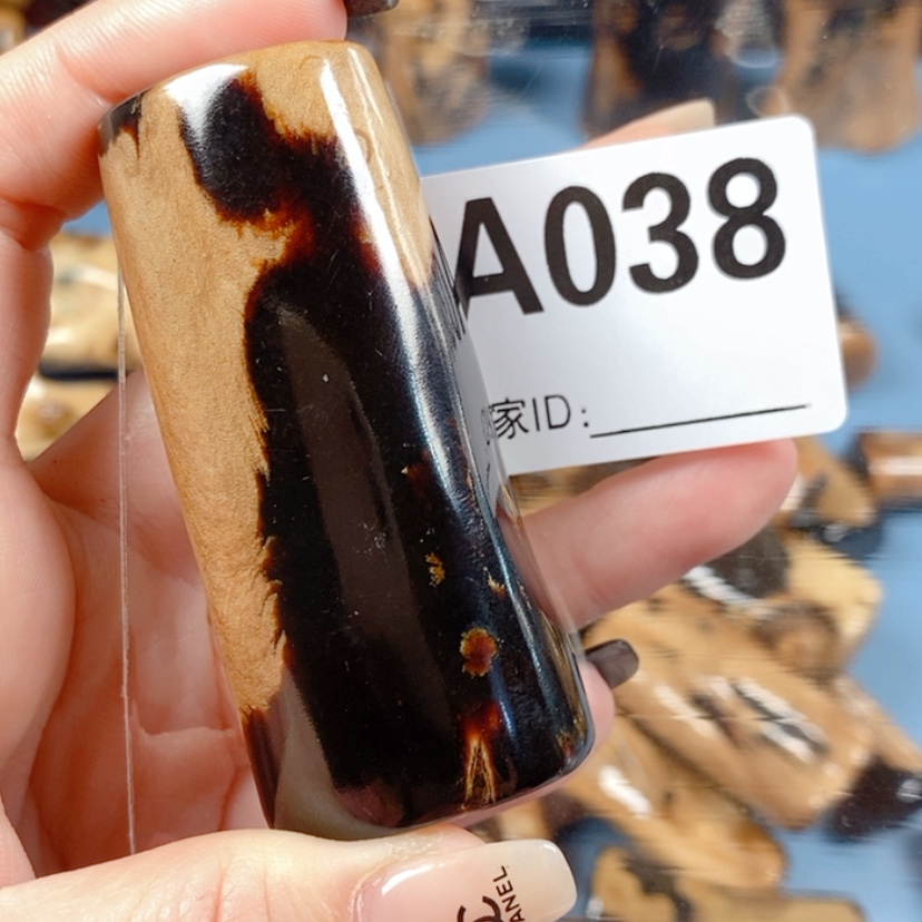 【闪购商品】柳木大*