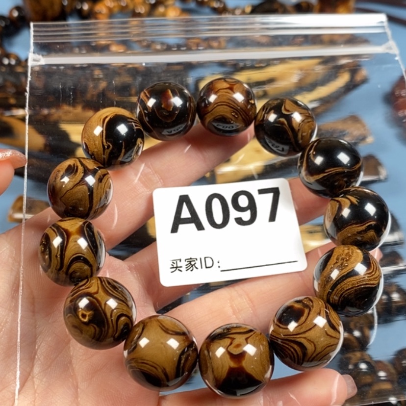 【闪购商品】柳木N***后