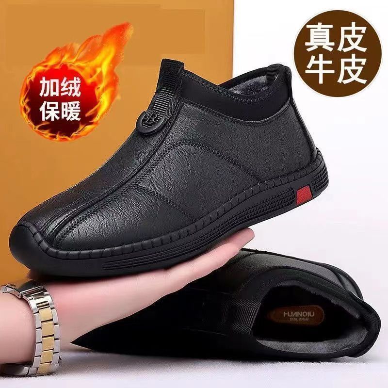 爆款男士棉鞋真皮棉靴飞行员速热鞋加绒保暖棉皮保暖雪地靴