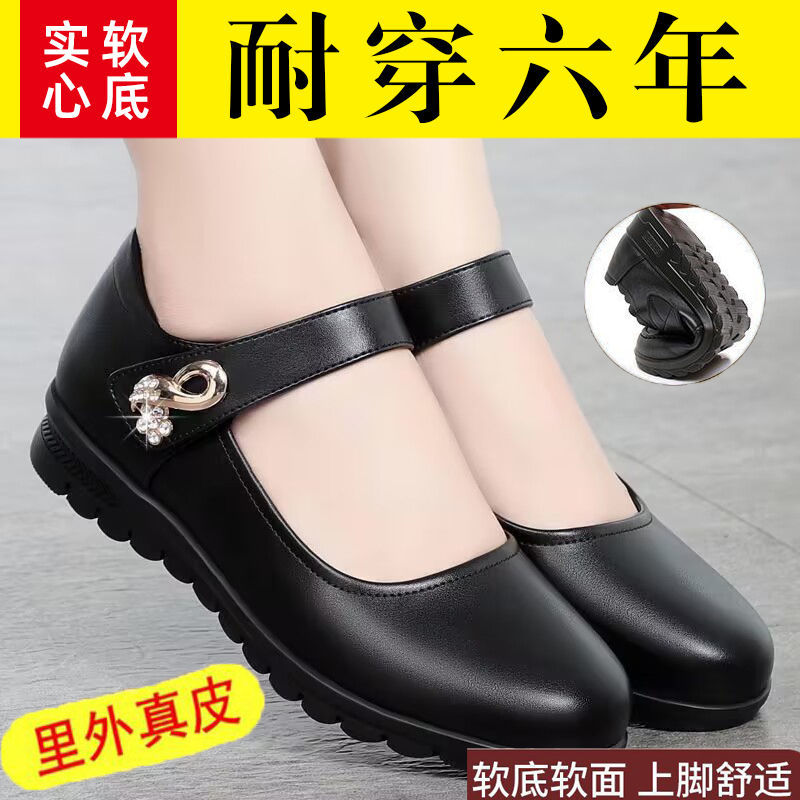 【100%全真皮】软底女士皮鞋一脚蹬妈妈鞋耐磨坡跟单鞋休闲平底鞋
