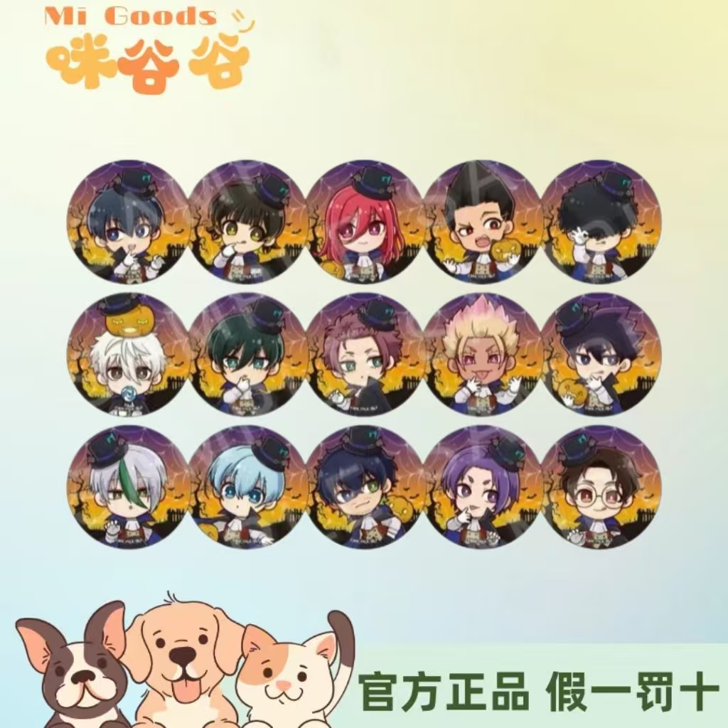 【蓝色监狱】蓝锁万圣节限定吸血鬼系列吧唧盲袋徽章盲盒