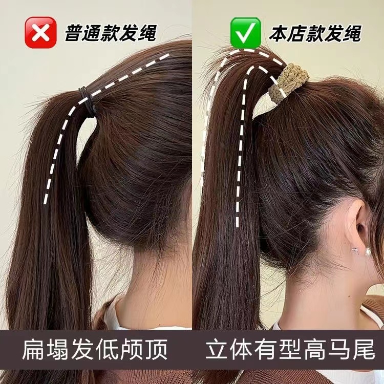发圈百搭实用高弹力皮套发饰加厚加宽扎头发发量多加粗头发绳气质