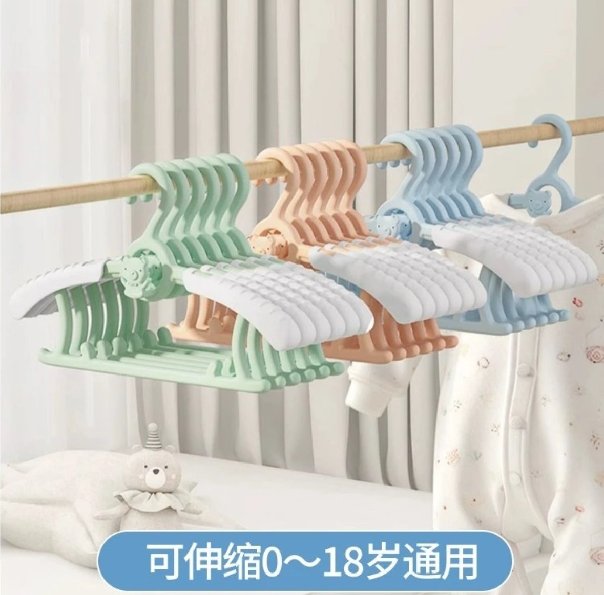 【福利2元10个】多动能晾衣架多色两用衣架学生宿舍晾衣服架子衣撑