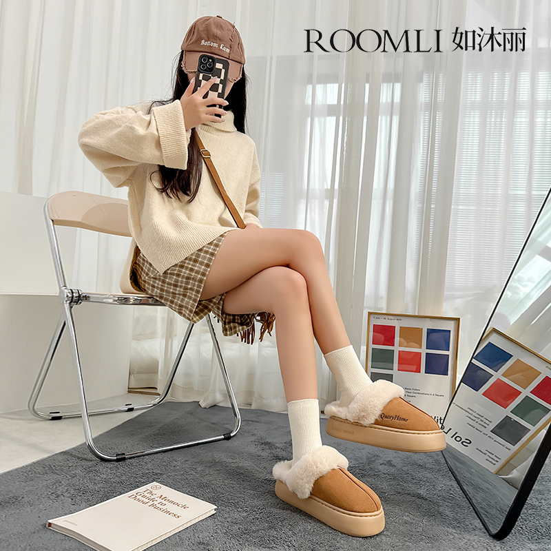 『ROOMLI²⁰²⁴』秋冬新款保暖复古厚底居家男女外穿毛毛拖棉拖鞋 