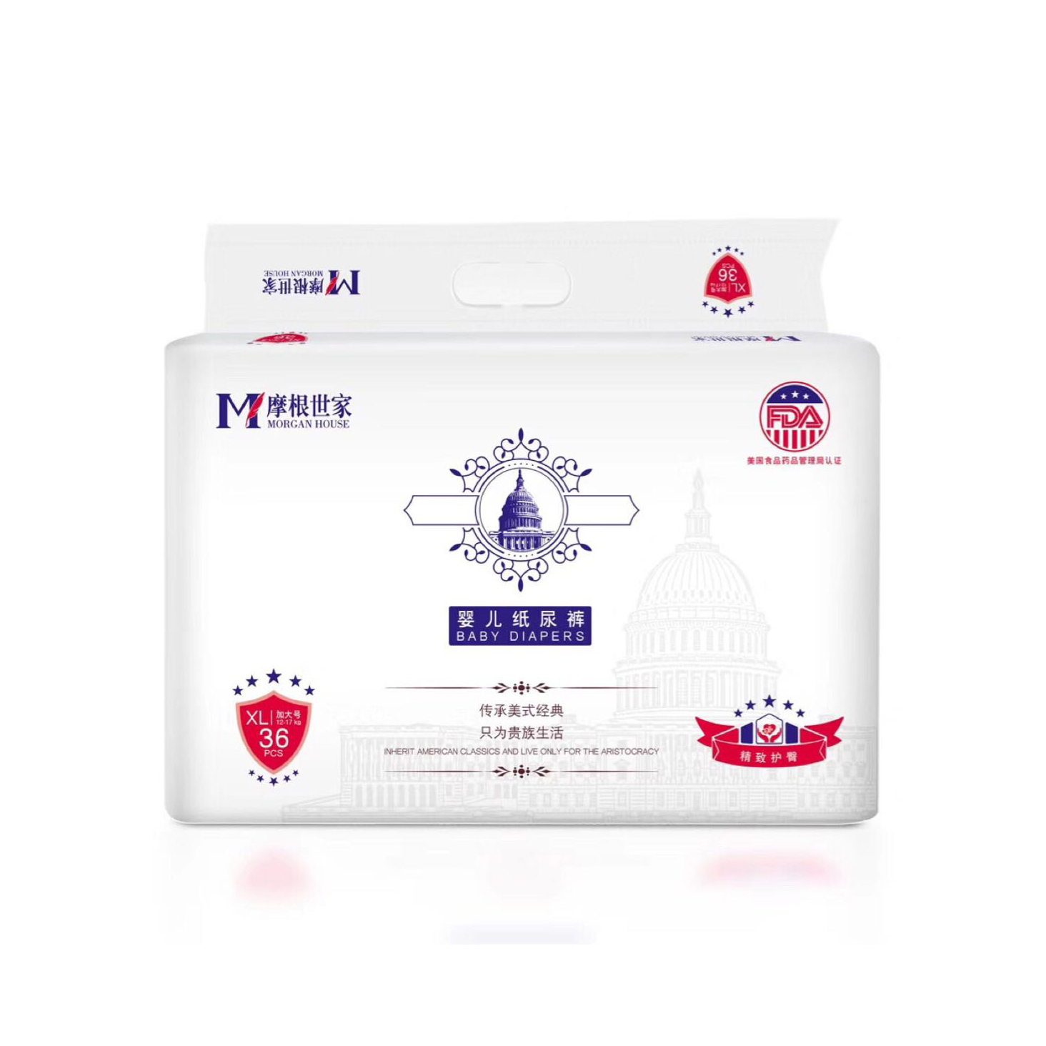 摩根世家婴儿纸尿裤XL36