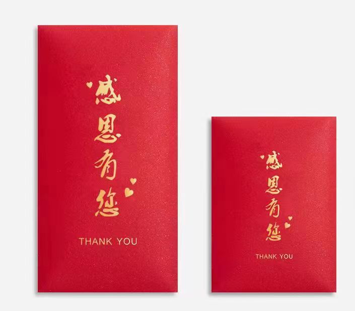 赠品小小小盲盒