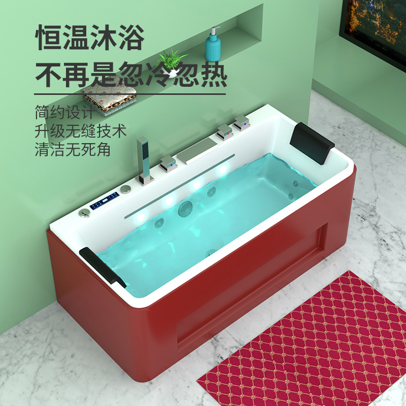 亚克力浴缸家用卫生间大瀑布按摩浴盆小户型智能恒温黑红色洗澡盆