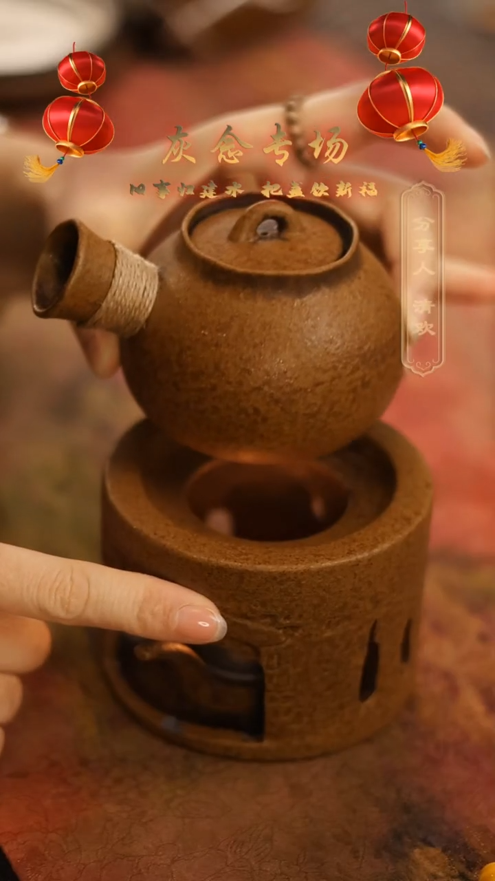 【闪购商品】灰念酱釉拇指侧把+石窟蜡烛炉