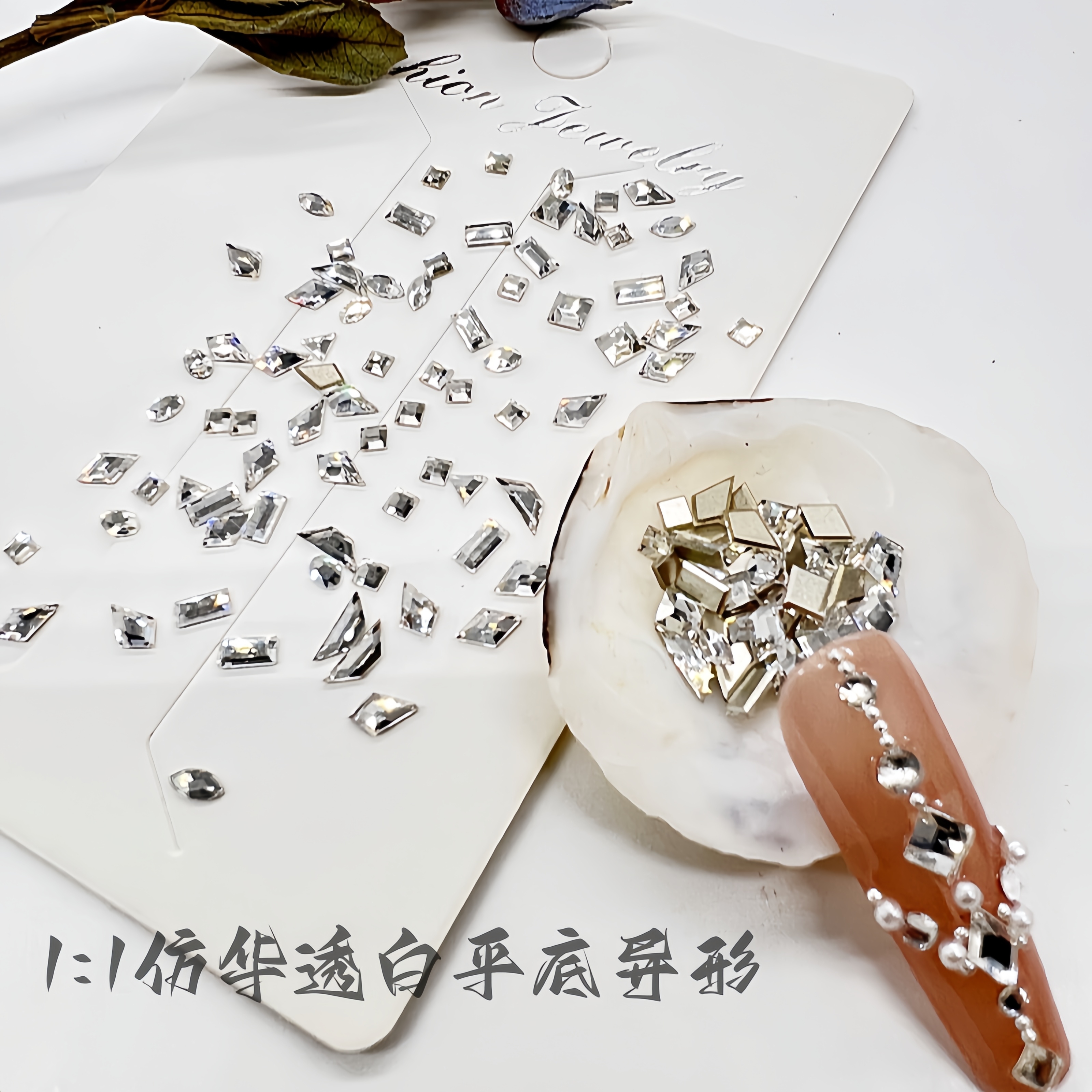 QA【仿华平底异形钻】1:1复刻华子 倒边镀底工艺 三次钻面精细抛光