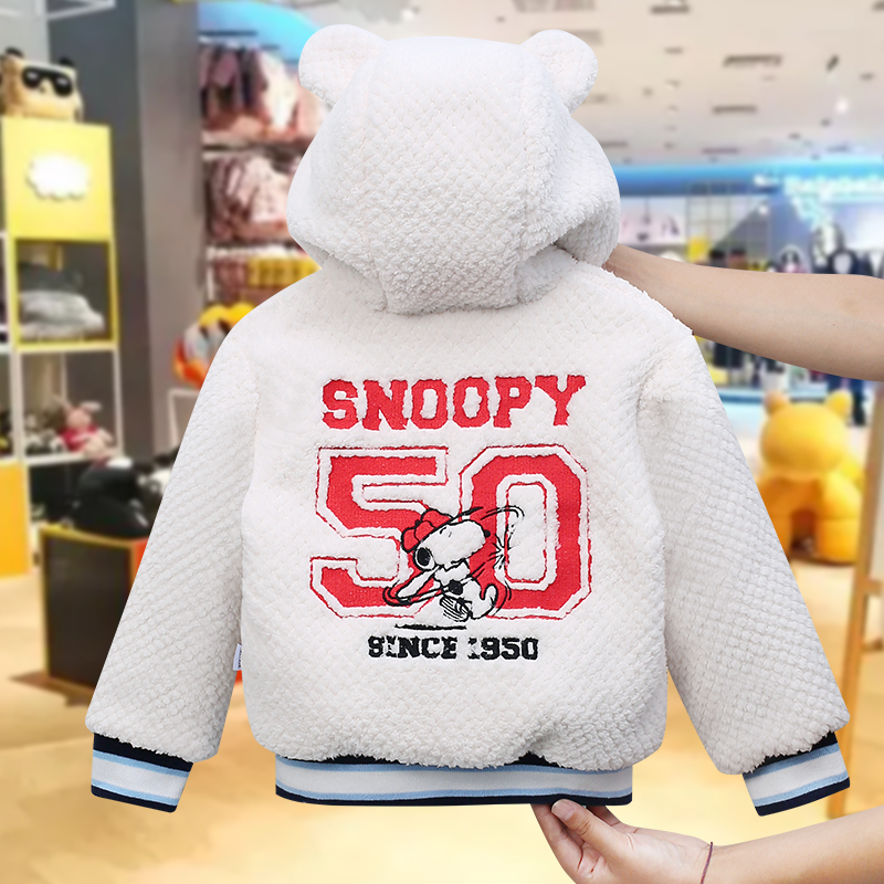 Snoopy史努比2022冬装新款雪糕绒连帽外套童装