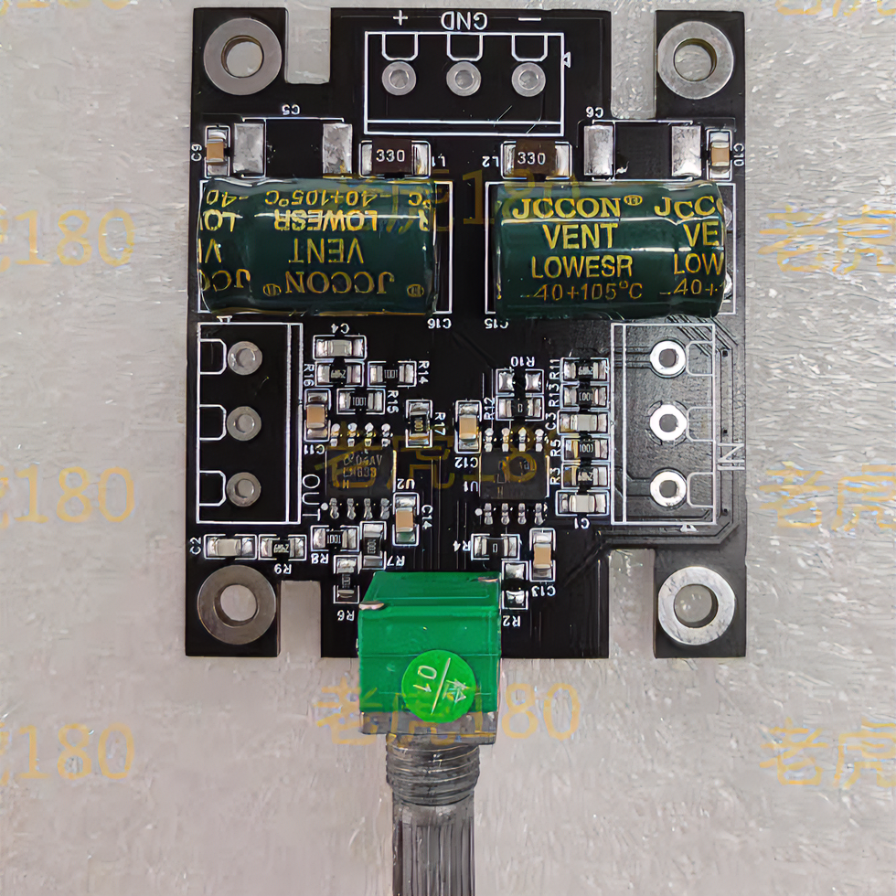 前级放大器电路板 （与7293三并联成品合并式功放机同款）老虎180