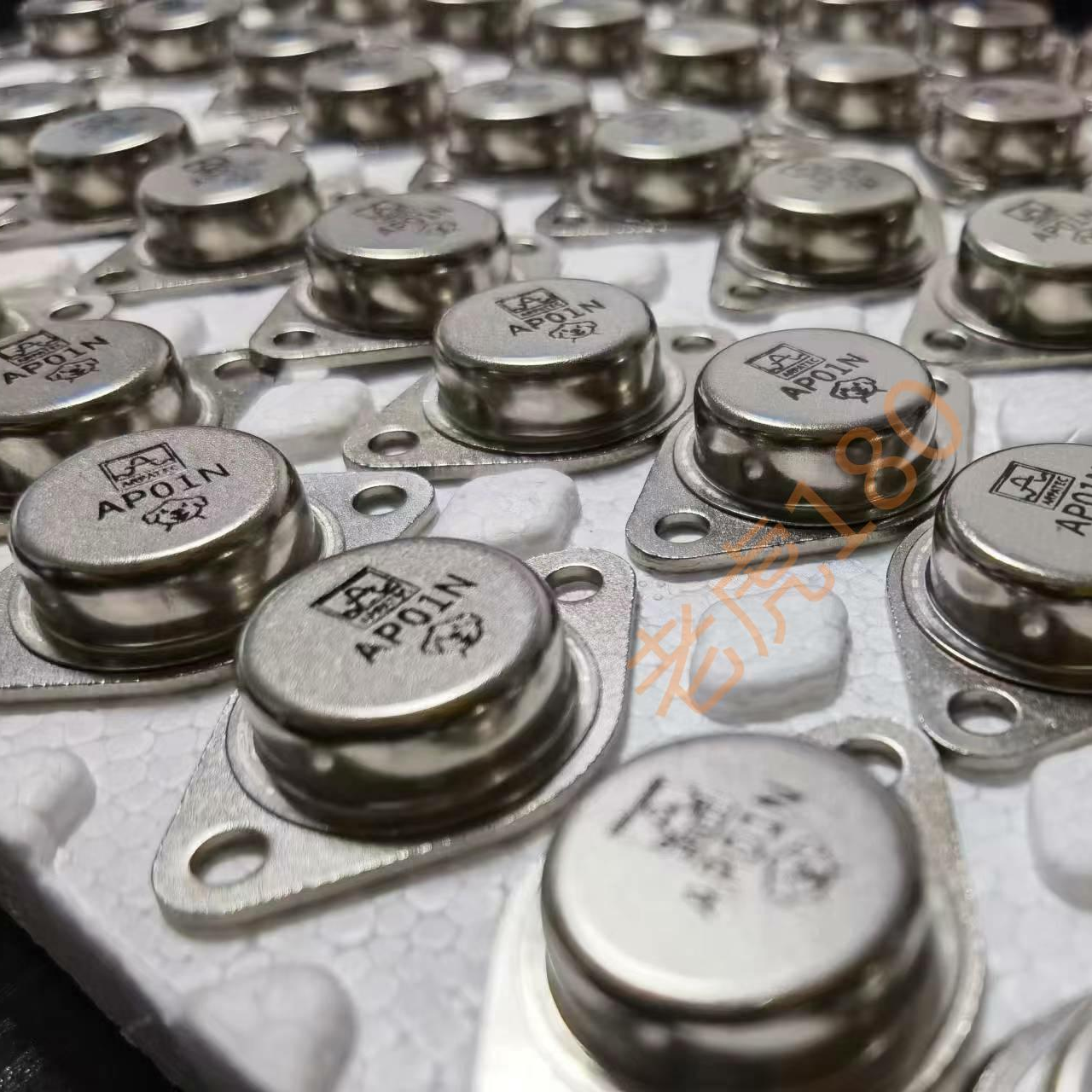 金封大功率晶体管AP01 老虎180定制狗管
