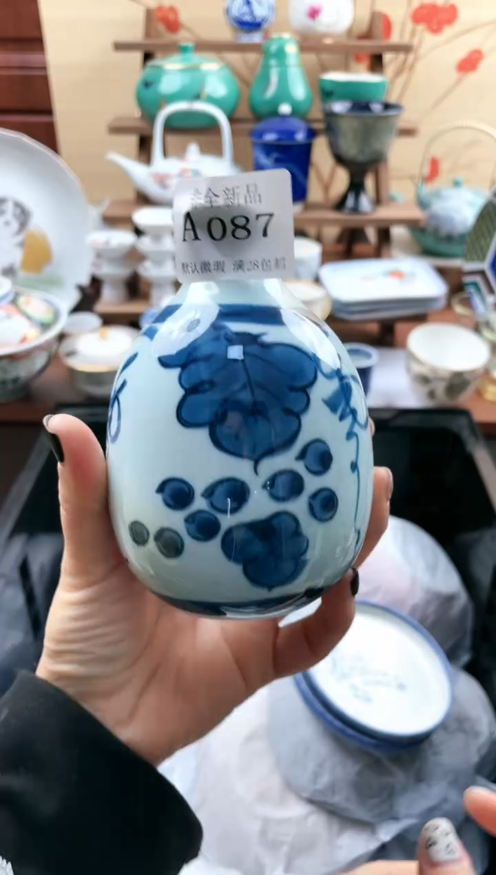 【闪购商品】087==============