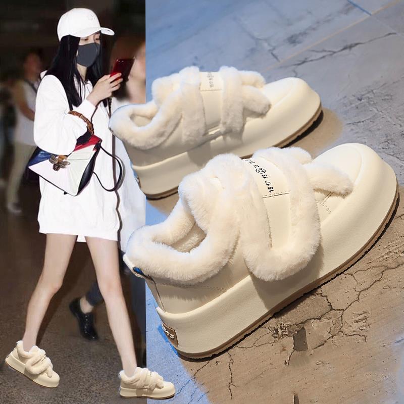 厚底鞋子新款2023爆款女加绒保暖魔术贴奶呼呼小白鞋秋冬丑萌棉鞋