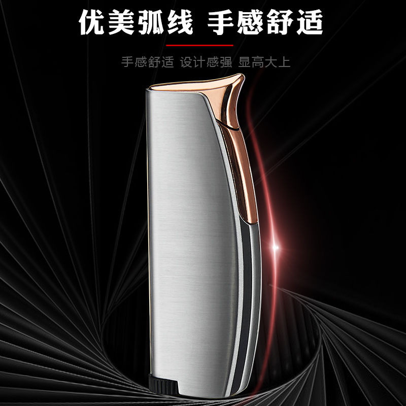 防风打火机充气式科技感网红火机男士高档定制个性创意金属刻字