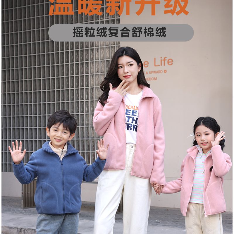 24202儿童外套男童女童羊羔绒厚外套