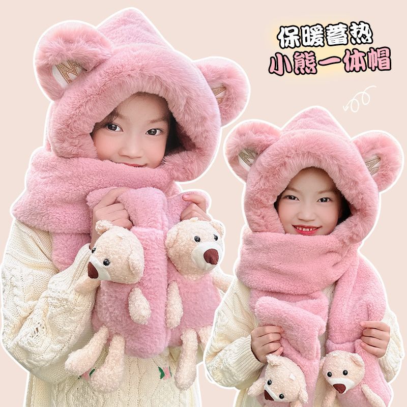 儿童帽子冬季男女童可爱超萌护耳帽子围巾手套一体加绒宝宝套头帽
