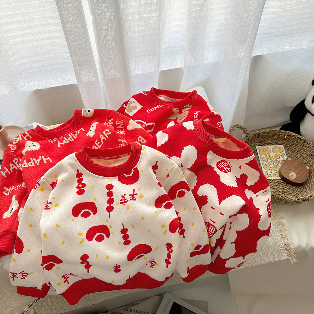 大吉大利【加绒加厚】儿童时尚洋气圆领韩版保暖卫衣