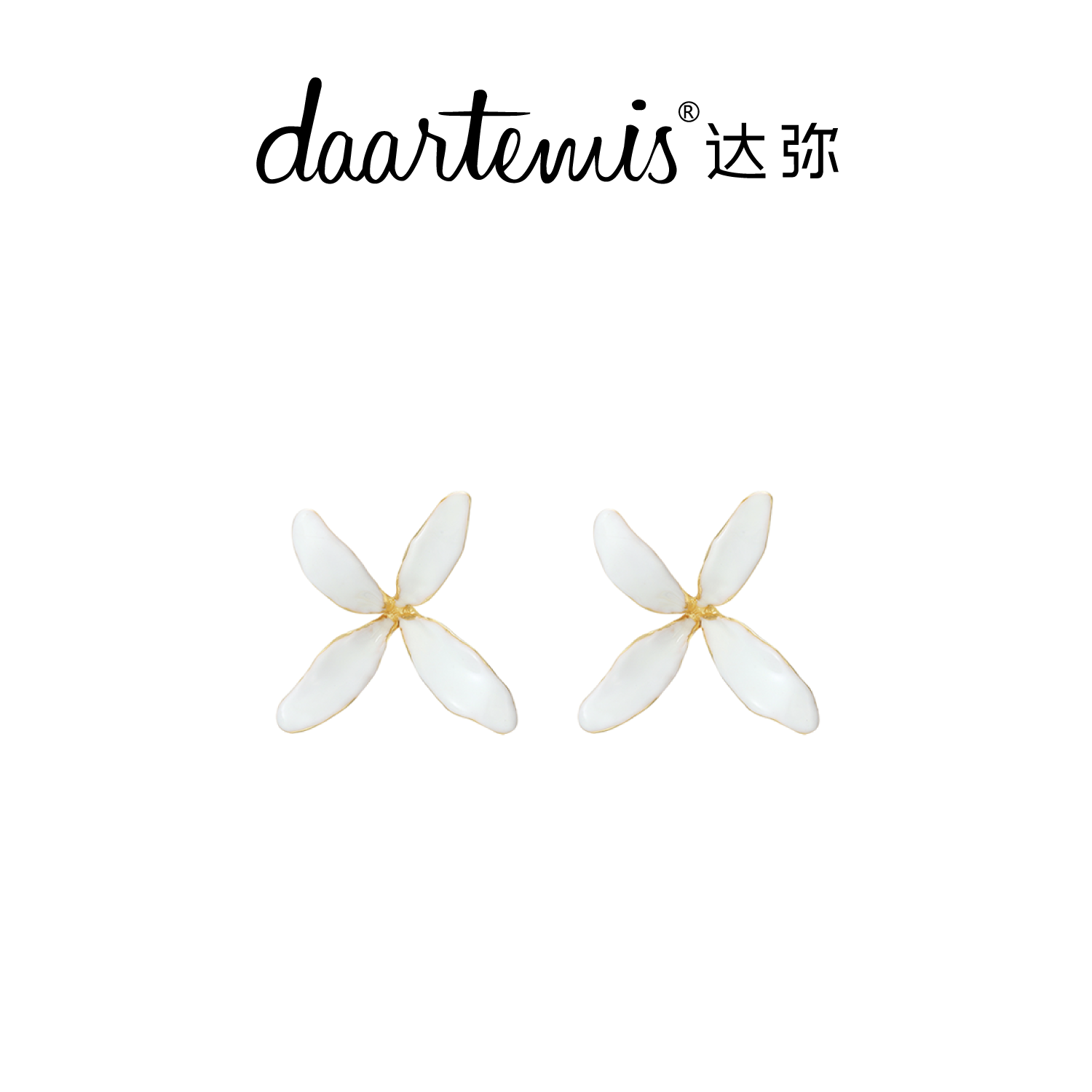 铜合金耳饰 【Do.Fashion欧阳】达弥.兰系列白色小众气质兰花耳钉