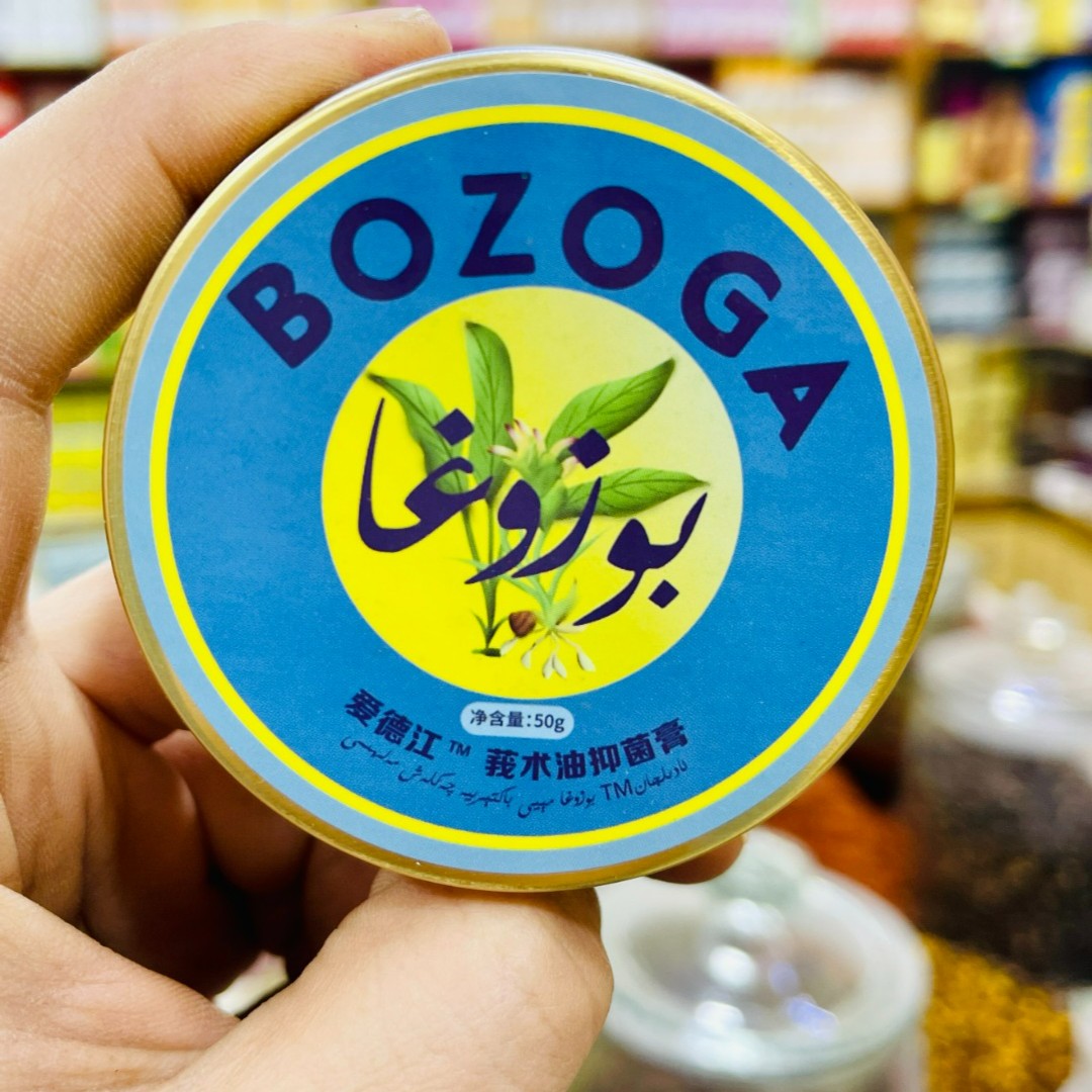 爱德江莪术油抑菌膏固体便携外用清香清凉香蕉膏防干