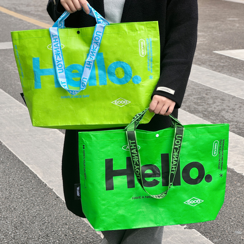 编织袋展会定制显眼包手提环保购物袋防水蛇皮袋便捷折叠【直播间】