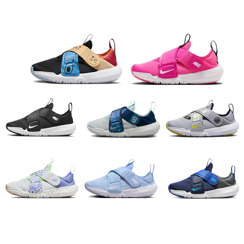 正品NIKE耐克小飞碟低帮婴幼童魔术贴休闲学步鞋男童女童运动鞋