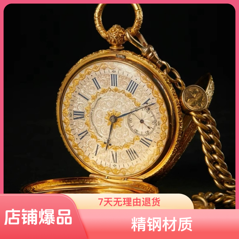 进口机芯，全新未使用（直播间价格为准）