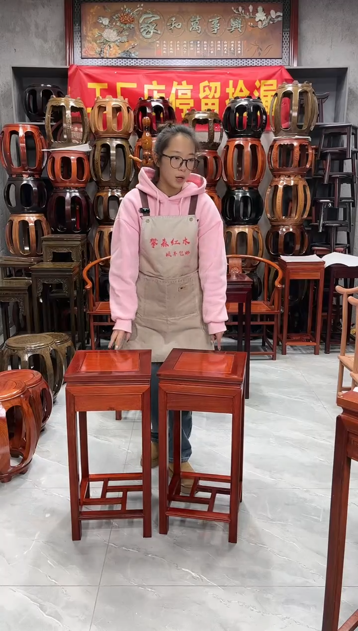 【闪购商品】花梨木类家具微瑕花架镂空65高一对