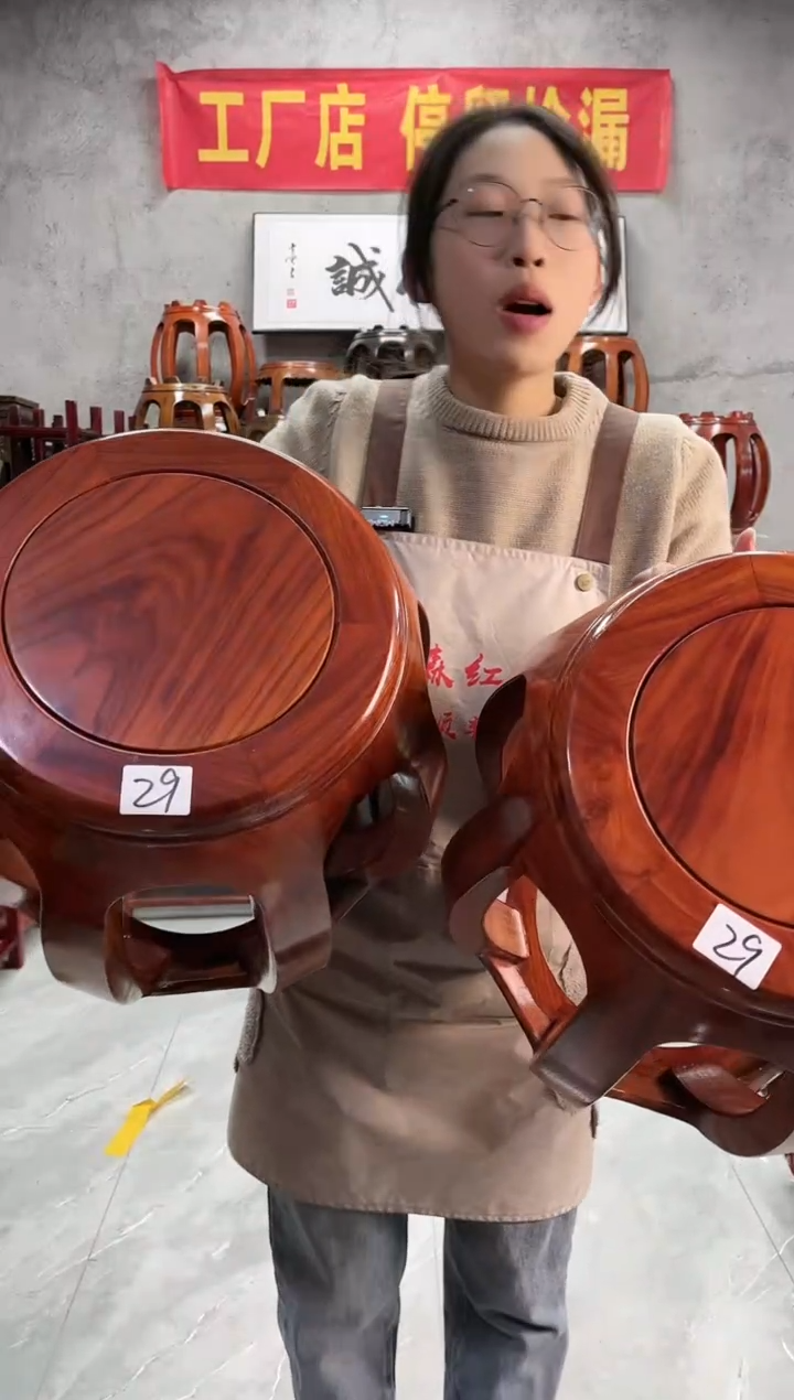 【闪购商品】花梨木类案台刺猬紫檀大号一对29号