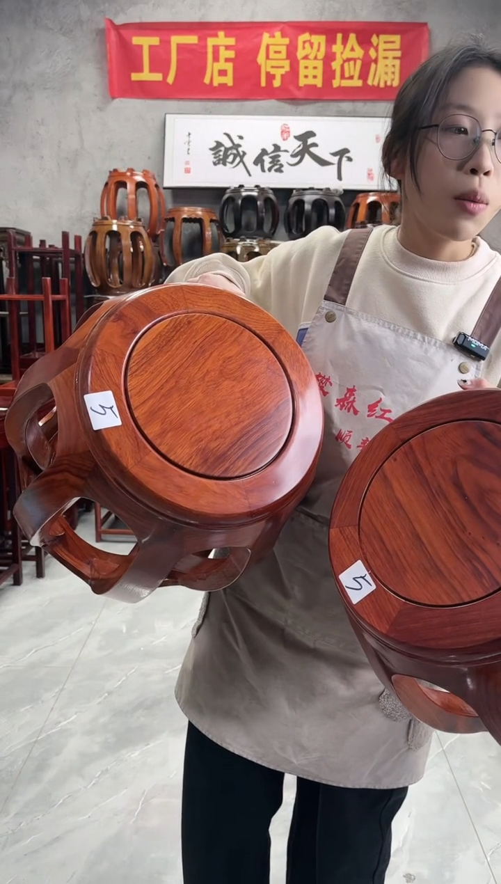 【闪购商品】花梨木类端景台刺猬紫檀大号一对5号