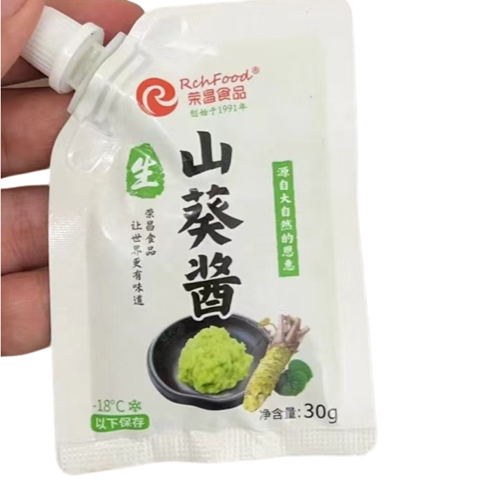 【小时达】山葵酱30g