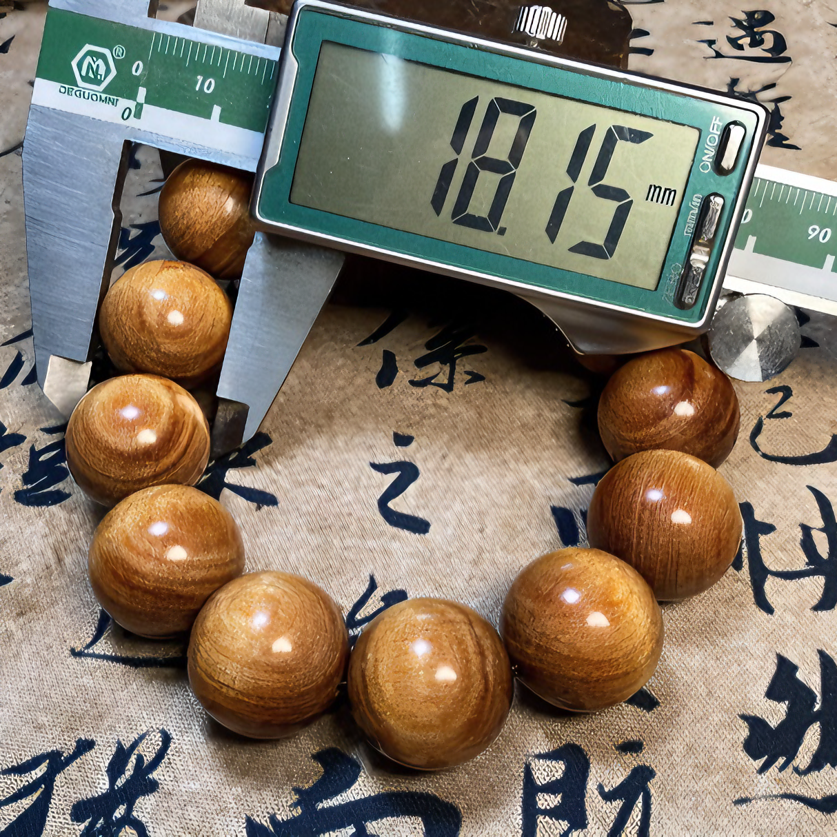 马来西亚入门级血龙木1.8木质手串