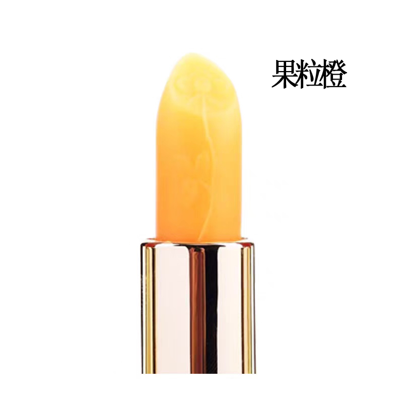 【唐唐臻品】高档天然海漂琥珀时尚羽缎柔色绒彩色口红四种颜色可挑