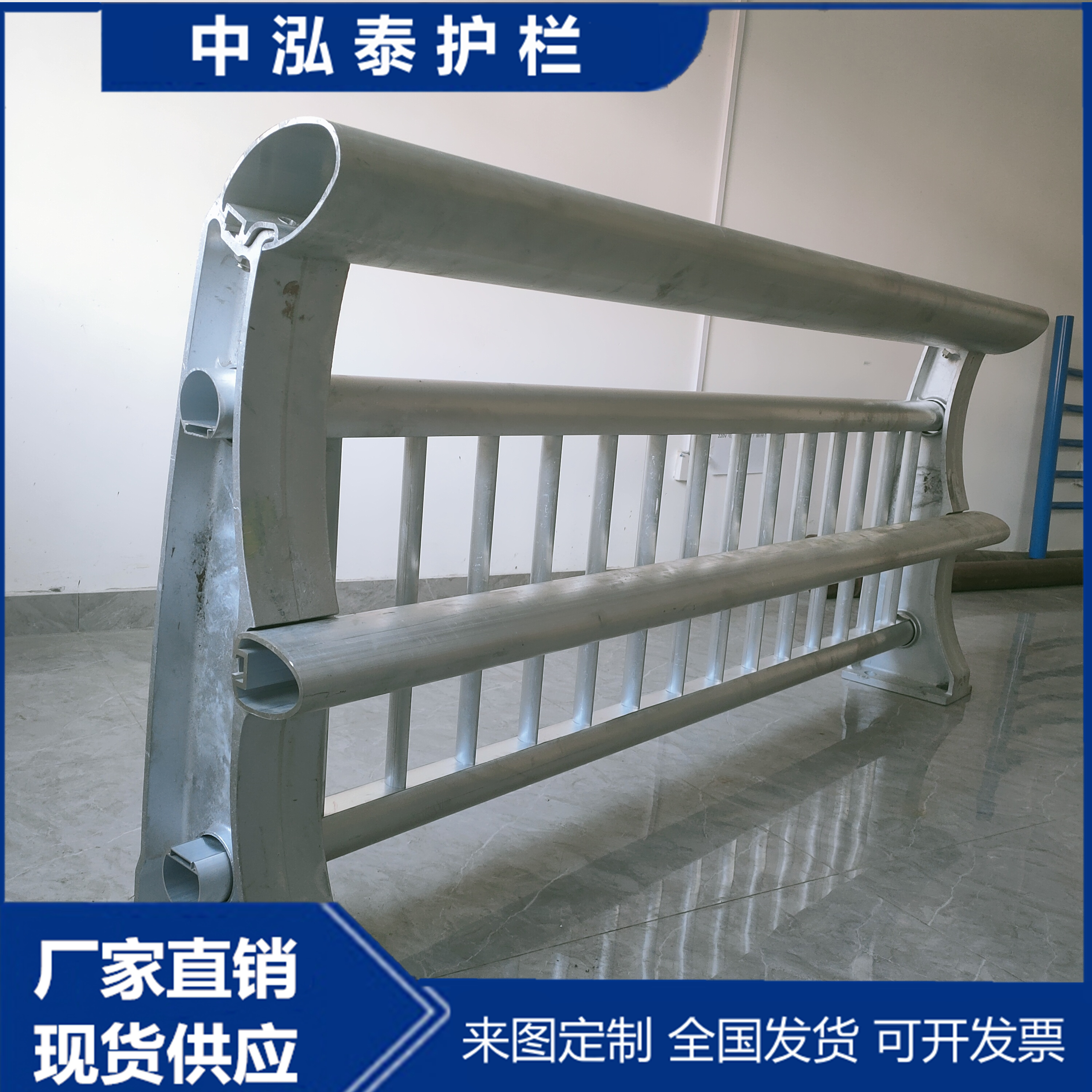 厂家定制 桥梁铝合金护栏河道铝合金景观护栏 铸铝合金灯光栏杆