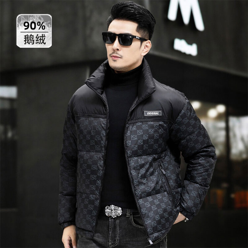 波司登鹅绒羽绒服男士短款立领极寒加厚保暖冬季百搭帅气外套男