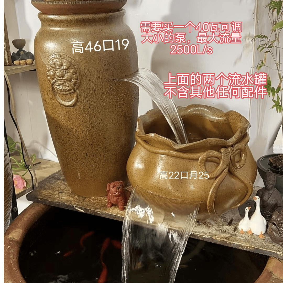 古法养鱼过滤循环增氧瀑布庭院造景绿植造景黄狮子头流水不含水泵