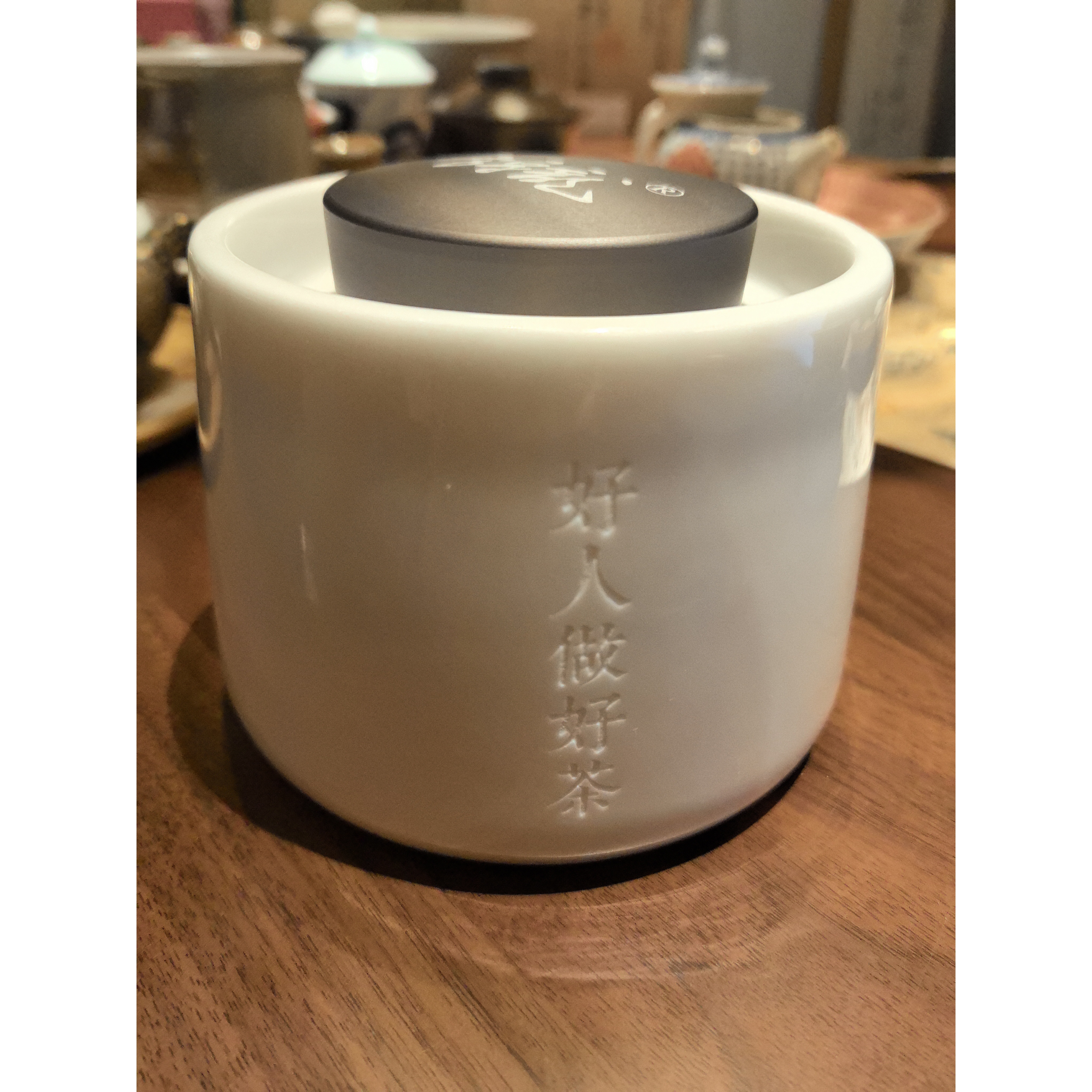 方守龙· 茉莉针王瓷罐装77克生态盛世白茶