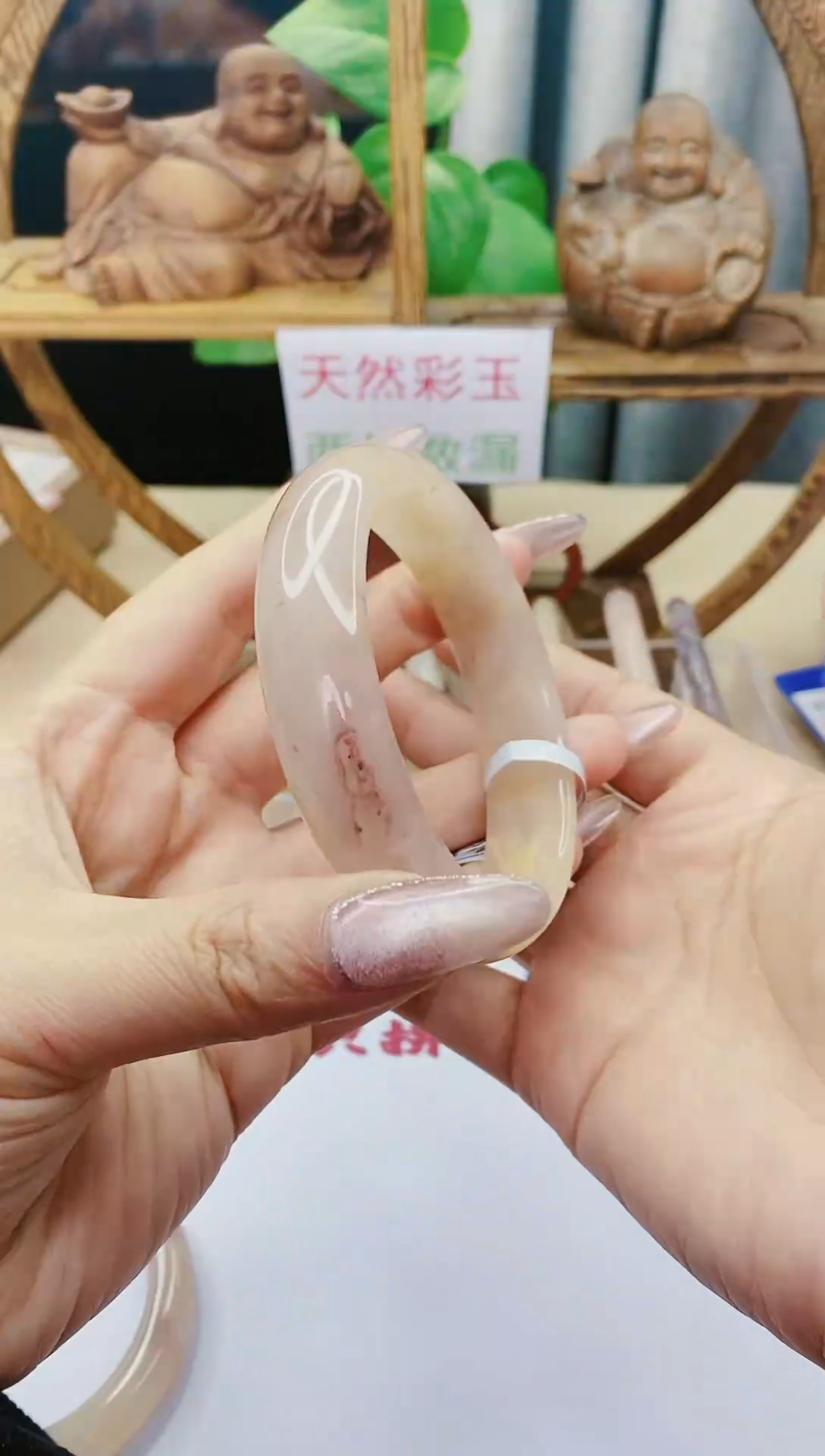 【闪购商品】石英质玉手镯未镶嵌63-0461915597