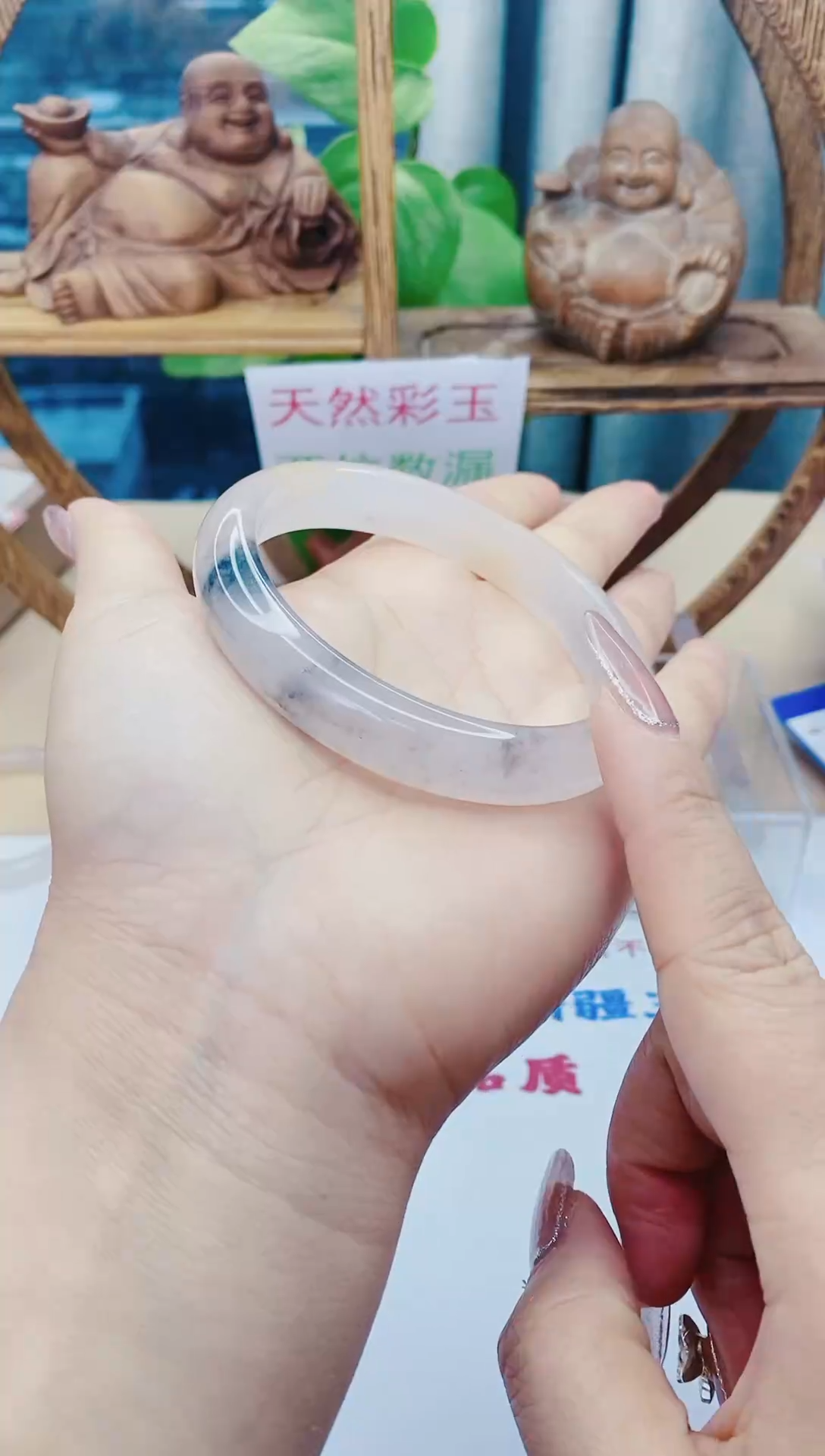 【闪购商品】石英质玉手镯未镶嵌61-0612906445