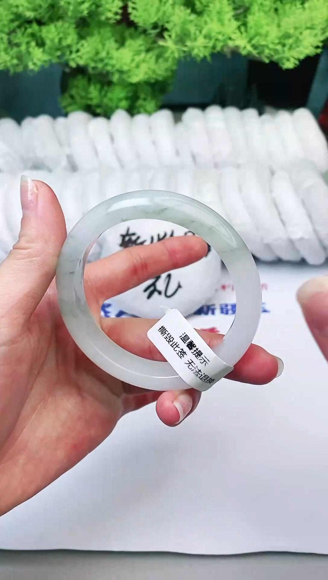 【闪购商品】石英质玉手镯未镶嵌54-0898160078