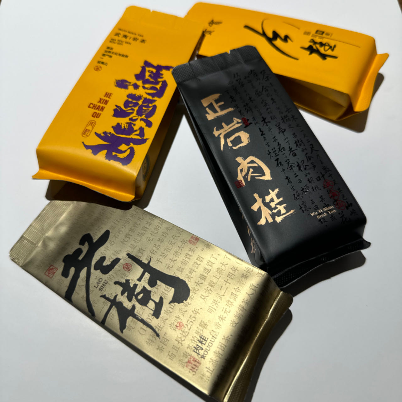 半年套餐武夷岩茶大红袍2024年春茶组合装