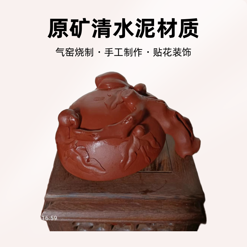 原矿清水泥陶瓷创意大号桃杯手工制作大杯主人杯茶杯全手工纯手工
