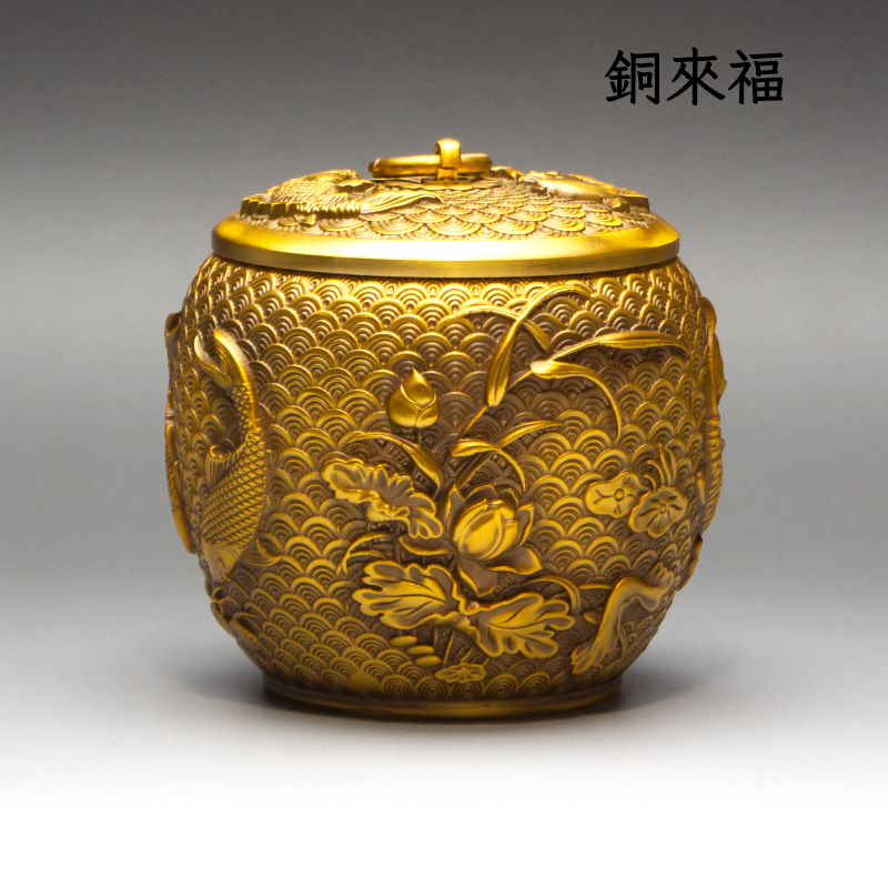 纯黄铜五鱼茶叶罐储物罐高档金属存茶盒茶仓醒茶储存罐精品优选