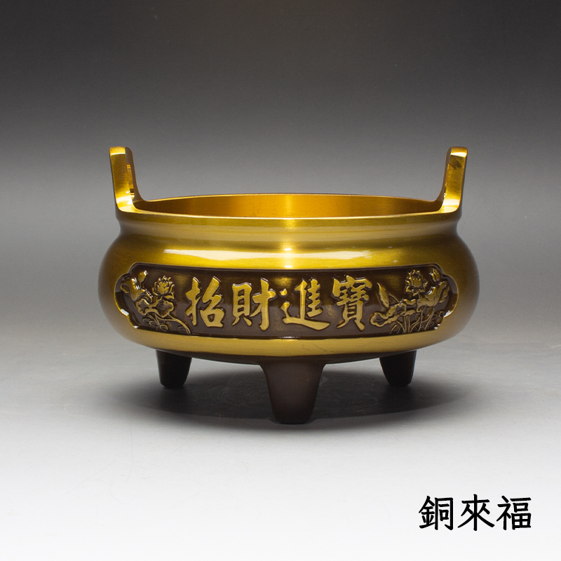 纯黄铜炉全黄铜炉家用摆件小中大号双耳中式复古桌面黄铜摆件